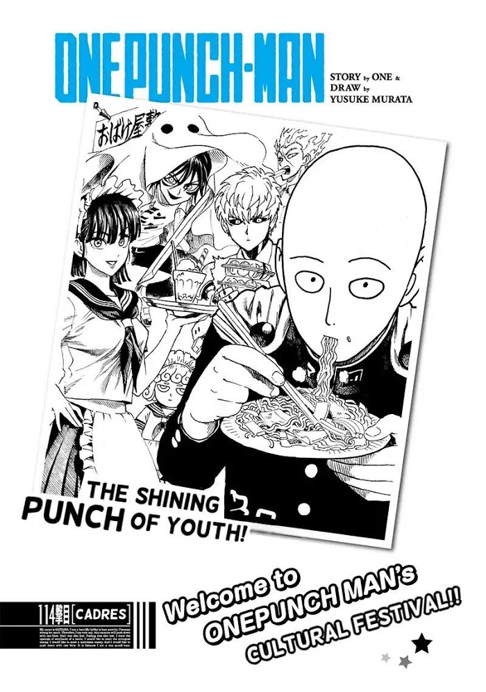 One Punch Man - Chapter 114 image 01